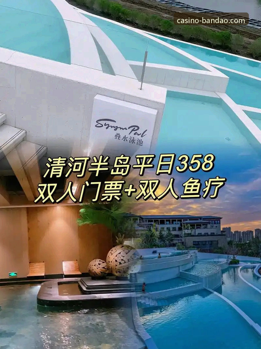 半岛娱乐官方网址 如何通过半岛娱乐官方网址快速找到最新版本下载入口?